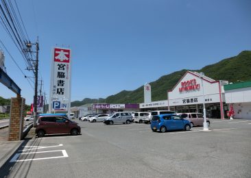 施工写真