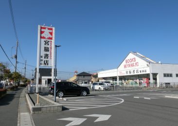 施工写真