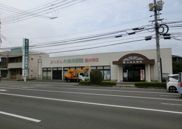 施工写真